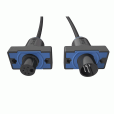 Соединительный кабель EGC 2,5 м - 47038