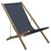 Кресло Deck Chair - Buffed Teak - 9320BSG Кресло Deck Chair - Buffed Teak - 9320BSG