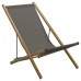Кресло Deck Chair - Buffed Teak - 9320BSG Кресло Deck Chair - Buffed Teak - 9320BSG